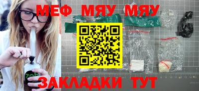 СК Аргун