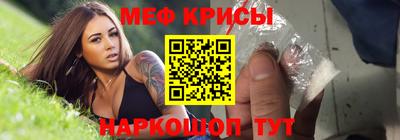 jwh Апшеронск