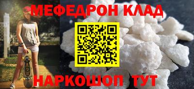 СК Аргун