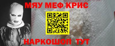 СК Аргун