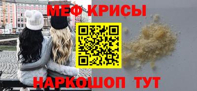 СК Аргун