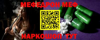 СК Аргун