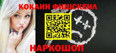 мдма Апрелевка
