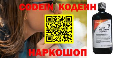 тгк Кандалакша