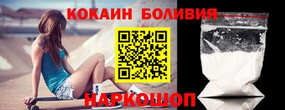 мдма Апрелевка