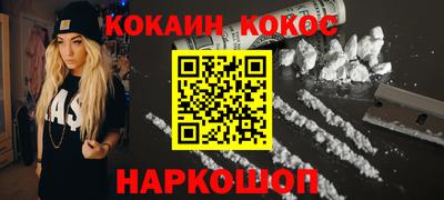 мдма Апрелевка