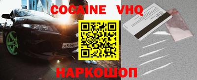 мдма Апрелевка