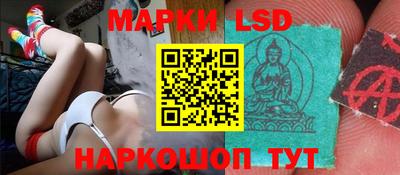 мдма Апрелевка