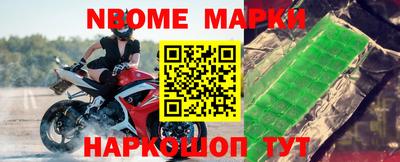 СК Аргун
