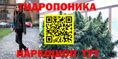 героин Камышлов