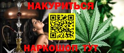 мдма Апрелевка