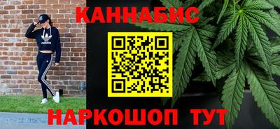 мдма Апрелевка