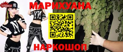 мдма Апрелевка