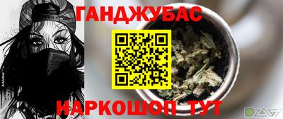 СК Аргун