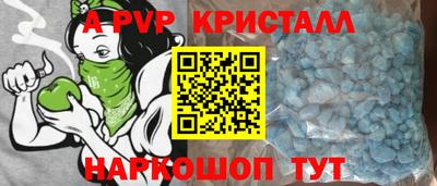 СК Аргун
