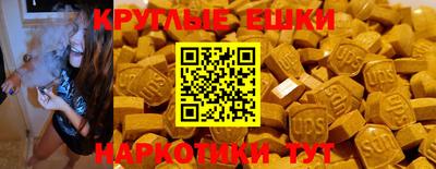 мдма Апрелевка