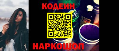 СК Аргун