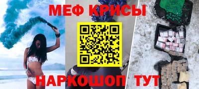 СК Аргун