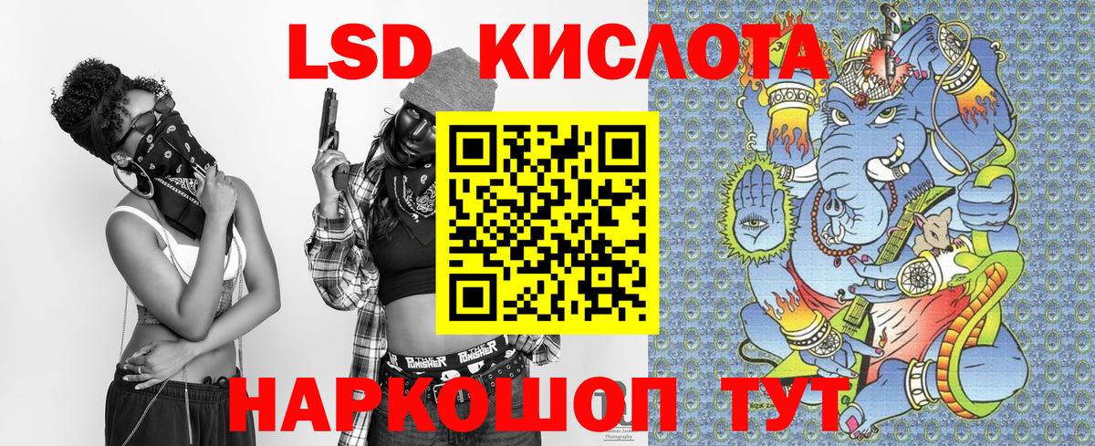 Марки NBOMe 1500мкг  Марки NBOMe  Всеволожск  Вход с VPN  Марки NBOMe 1500мкг 