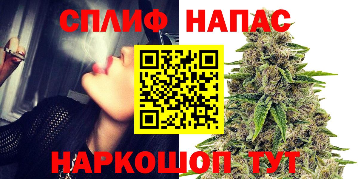 Конопля VHQ Всеволожск